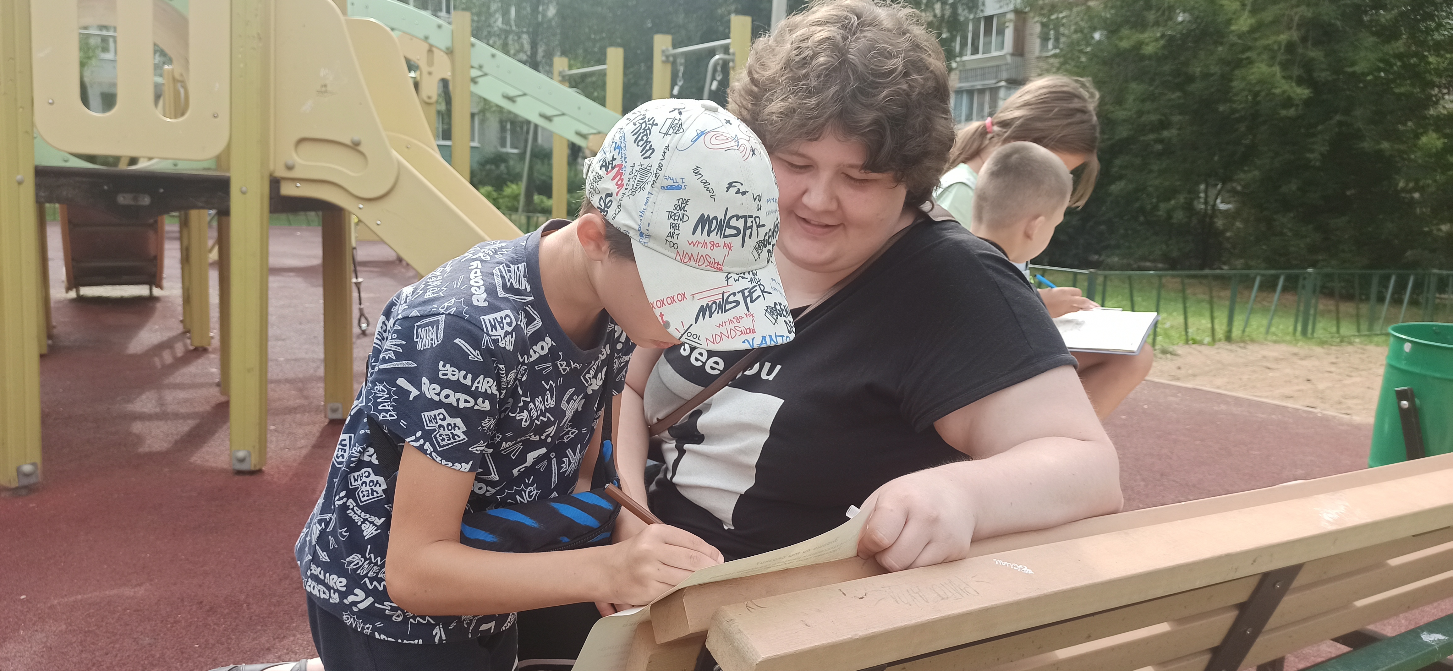 foto